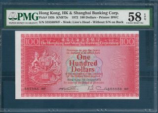 Hong Kong Hsbc 100 Dollars,  1972,  P 185b Without Back S/n / 555588,  Pmg 58 Epq