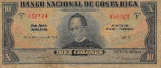 Costa Rica 10 Colones 10.  9.  1941 P 205b Series F Circulated Banknote Mit