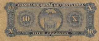 Costa Rica 10 Colones 10.  9.  1941 P 205b Series F Circulated Banknote MIT 2