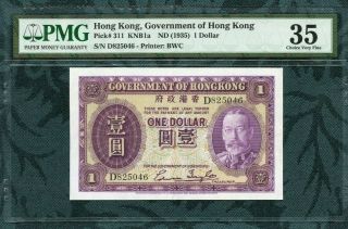 1935 Hong Kong,  Government Of Hong Kong P - 311 Knb1a 1 Dollar Pmg 35