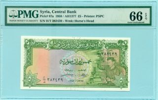 Syria,  Central Bank,  5 Pounds 1958 Pmg 66 Epq