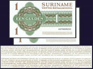 Surinam 1 Gulden 1986 Unc Error Muntbiljet Suriname P116 0079899255