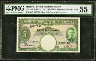 1941 Malaya & British Administration $5.  00 Pmg 55 Aunc