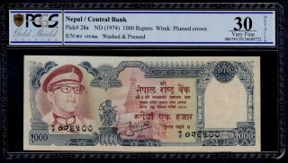 Nepal 1000 Rupees (1974) Pick 28a Pcgs 30 Very Fine.