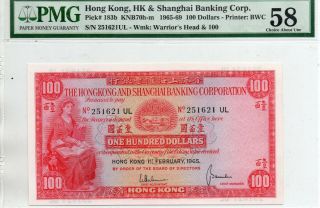 Hsbc One Hundred Dollars 1965 In Pmg 58