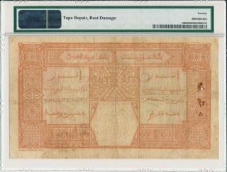 Banque de I ' Afrique Occidentale French West Africa 100 Francs 1920 PMG 20 2