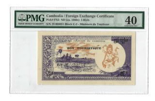 Cambodia 5 Riels,  P - Fx3 Foreign Exchange Certificate (1960s) 1964 Pmg 40 Ef Rare