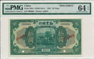 The Industrial Development Bank Of China 10 Yuan 1921 Specimen Pmg 64epq