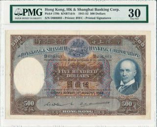 Hong Kong Bank Hong Kong $500 1952 Ef,  Rare Pmg 30