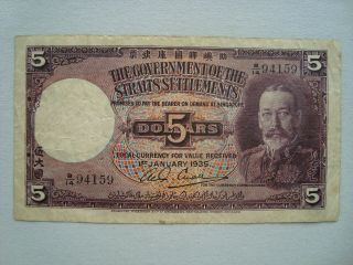 Straits Settlements 1935 Five Dollar Vf