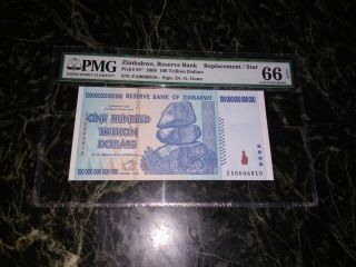 Zimbabwe 100 Trillion Dollars Pmg 66 Star/replacement Epq Za P91 2008 Unc Rare