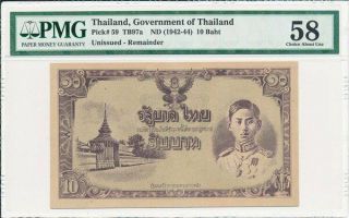 Government Of Thailand Thailand 10 Baht Nd (1942 - 44) Unissued,  Rare Pmg 58