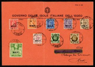 Italy Postal History Lot 42 1945 British Offices M.  E.  F.  Rodi Philatelic $$$$
