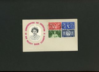 1953 Coronation Illustrated Unaddressed Fdc Long Live The Queen Slogan.  Cat £65