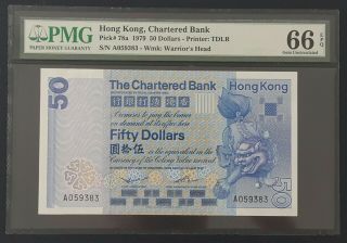 Hong Kong Chartered Bank 1979 $50 Prefix A S/n: A059383 - Pmg 66 Epq