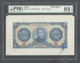 China 10 Yuan S/m C297 - 32 Nd (1940) Pj12s Specimen Proof Uncirculated
