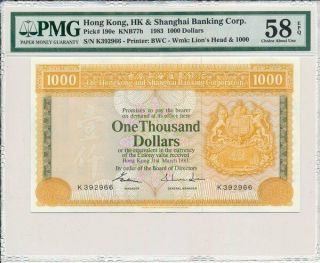 Hong Kong Bank Hong Kong $1000 1983 Pmg 58epq