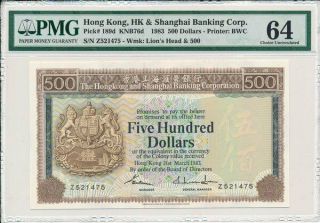 Hong Kong Bank Hong Kong $500 1983 Prefix Z.  Note Pmg 64