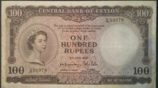 British Ceylon 100 Rupees 1952 P 53 Queen Elizabeth Qeii Gvf Pmg It Sri Lanka