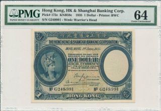 Hong Kong Bank Hong Kong $1 1935 S/no Xx999x,  & Crispy.  Pmg 64