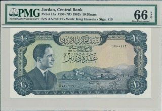 Central Bank Jordan 10 Dinars 1959 Prefix Aa Pmg 66epq