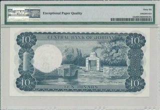 Central Bank Jordan 10 Dinars 1959 Prefix AA PMG 66EPQ 2
