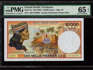 French Pacific Territories:p - 4e,  10000 Francs,  1985 Girl Pmg Gem Unc 65 Epq