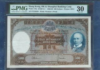 Hong Kong Hsbc $500 P179c 1966 Series Pmg Vf 30 Difficult To Find