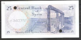Syria 1958 25 Pounds Banknote Specimen Pick 96