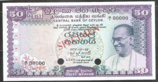 Ceylon / Sri Lanka 1971 50 Rupee Banknote " Specimen " Pick 79 @@ Rare @@