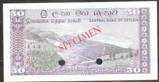 Ceylon / Sri Lanka 1971 50 Rupee Banknote 