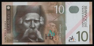 Yugoslavia (p153a) 10 Dinara 2000 Unc Not Issued Scarce