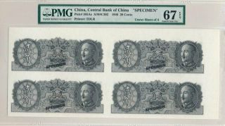 Central Bank Of China 20 Cents 1946 Specimen Uncut Sheet Of 4 Rare Pmg 67epq