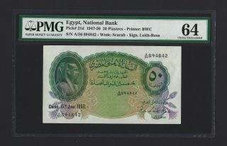 1950 Egypt 50 Piastres,  P - 21d Leith - Ross Sig,  Pmg 64 Ch Unc,  Scarce Grade