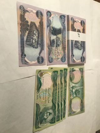 Iraqi Dinar 485000 Iqd Currency