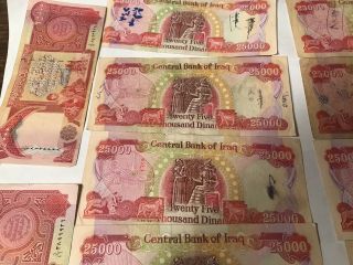 Iraqi Dinar 375000 IQD Currency 2