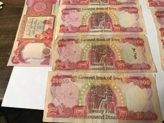 Iraqi Dinar 375000 IQD Currency 3