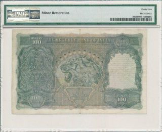 Reserve Bank India 100 Rupees ND (1937) Madras PMG 35 2