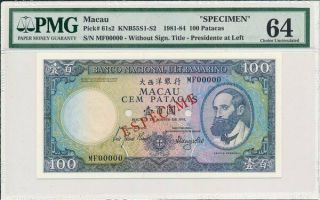 Banco Nacional Ultramarino Macau 100 Patacas 1981 Specimen Pmg 64