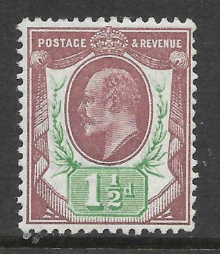 Sg 287 Spec M10 (2) 1½d Red Purple & Yellow Green Somerset House Unmounted