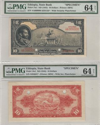 Ethiopia 1945 Pick 14 $10 Dollars Uniface Specimen Pmg 64,  64