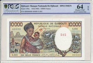 Banque Nationale De Djibouti Djibouti 10000 Francs Nd Specimen Pcgs 64opq