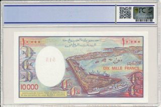 Banque Nationale de Djibouti Djibouti 10000 Francs ND Specimen PCGS 64OPQ 2