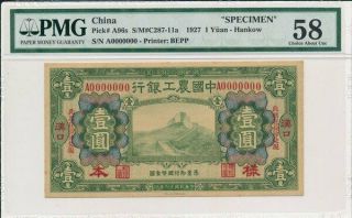The Agricultural And Industrial Bank Of China China 1 Yuan 1927 Spec.  Pmg 58