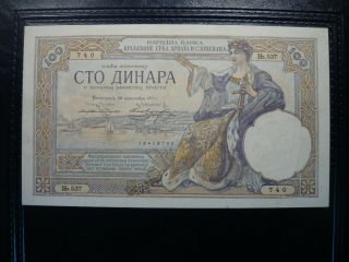 Yugoslavia 100 Dinara 1920 Xf