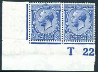 1912 - 22 2½d Deep Blue T22 Control Pair Mounted V84324
