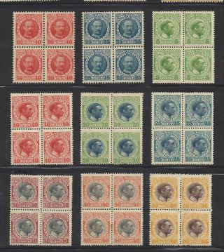 Danish West Indies 1908 - 1915 Blocks Of 4,  Lot,  Scv $125,