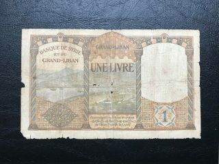 Lebanon 1939 (1935) 1 Livre Banque de Syrie et du Grand - Liban 2