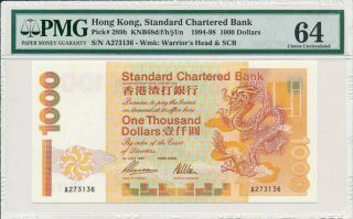 Standard Chartered Bank Hong Kong $1000 1997 Prefix A Pmg 64