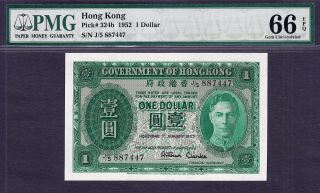 Hong Kong One Dollar Kgvi 1952 Pick - 324b Gem Unc Pmg 66 Epq